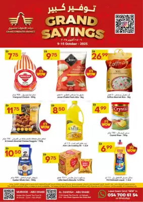 Grand Emirates Market catalogue (valid until 15-10)