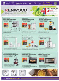 Abu Dhabi Coop leaflet Page 10