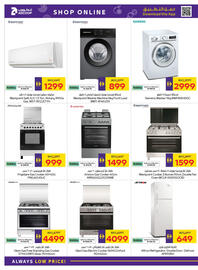 Abu Dhabi Coop leaflet Page 16
