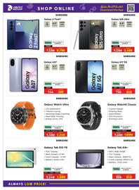 Abu Dhabi Coop leaflet Page 2