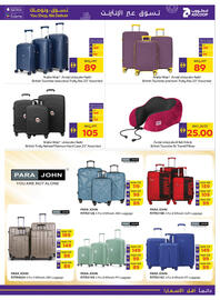 Abu Dhabi Coop leaflet Page 23