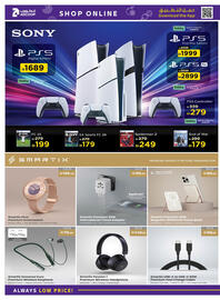 Abu Dhabi Coop leaflet Page 6