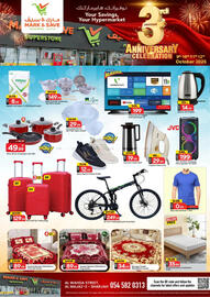 Mark & Save catalogue Page 2