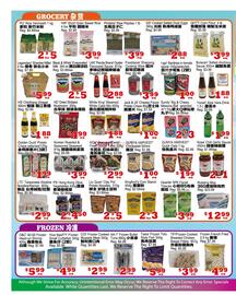 Yuan Ming Supermarket flyer week 41 Page 2