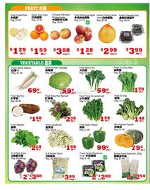 Yuan Ming Supermarket flyer week 41 Page 3