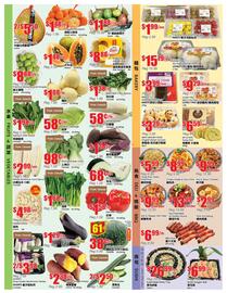 Btrust Supermarket flyer week 41 Page 2