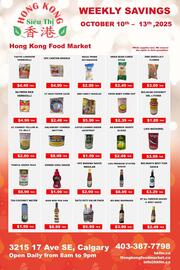 Hong Kong Food Market weekly ad week 41 Page 1