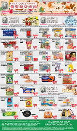Grant's Foodmart flyer week 41 Page 2