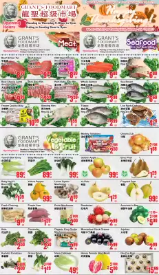 Grant's Foodmart flyer (valid until 16-10)