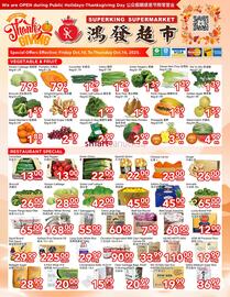 Superking Supermarket flyer week 41 Page 1