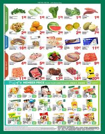 T&T Supermarket flyer week 41 Page 2
