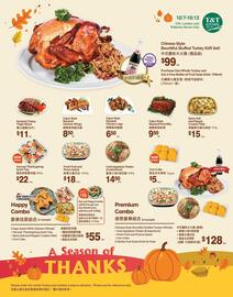 T&T Supermarket flyer week 41 Page 5