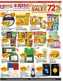 Terra Foodmart flyer week 41 Page 1