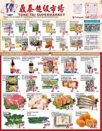 Tone Tai Supermarket flyer week 41 Page 1