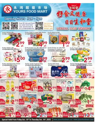 Yours Food Mart flyer (valid until 16-10)