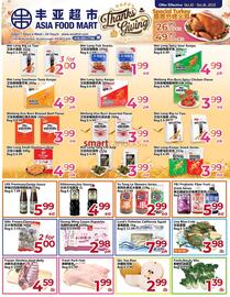Asian Food Centre flyer week 41 Page 1
