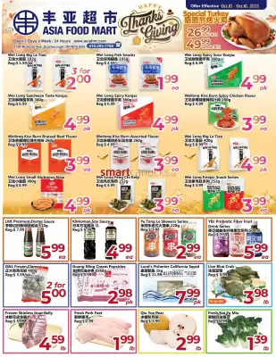 Asian Food Centre flyer (valid until 16-10)