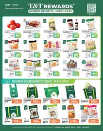T&T Supermarket flyer week 41 Page 4