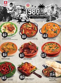 Safari Hypermarket catalogue week 41 Page 2