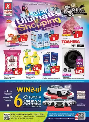 Safari Hypermarket catalogue