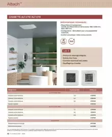 Catalogue Cedeo page 68