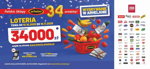 Arhelan gazetka Strona 1