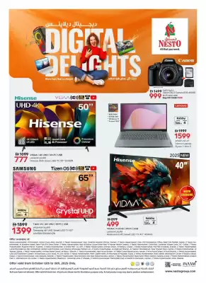 Nesto catalogue (valid until 15-10)