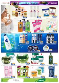 Al Madina catalogue Page 6