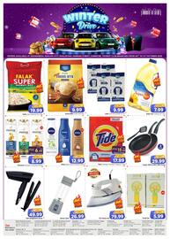 Al Madina catalogue Page 8
