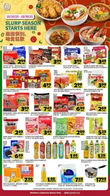 99 Ranch weekly ad (valid until 30-10)