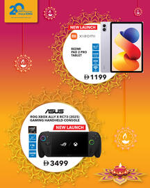 Sharaf DG catalogue week 41 Page 2