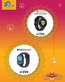 Sharaf DG catalogue week 41 Page 3