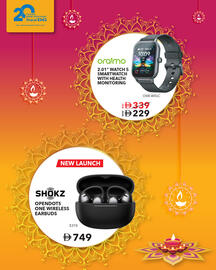 Sharaf DG catalogue week 41 Page 4