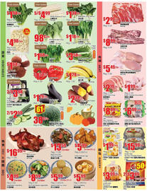 Btrust Supermarket flyer week 41 Page 3