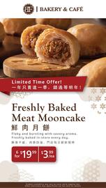99 Ranch weekly ad Page 4