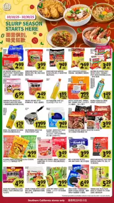 99 Ranch weekly ad (valid until 30-10)