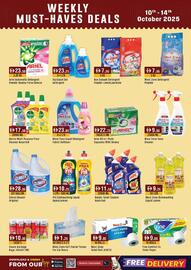 West Zone Supermarket catalogue Page 11