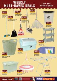West Zone Supermarket catalogue Page 14