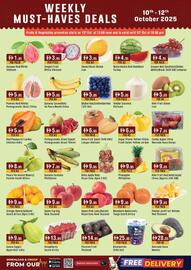 West Zone Supermarket catalogue Page 16