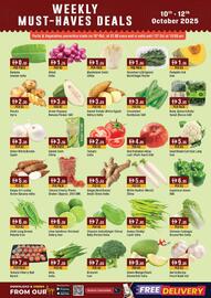 West Zone Supermarket catalogue Page 17