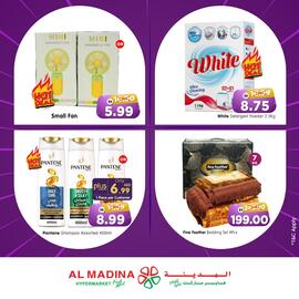 Al Madina Hypermarket catalogue Page 2