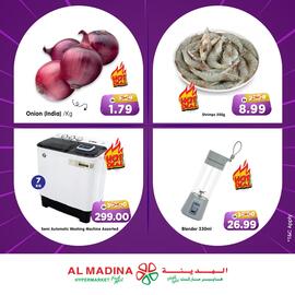 Al Madina Hypermarket catalogue Page 3