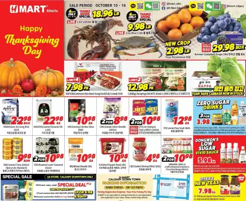 H-Mart flyer (valid until 20-10)