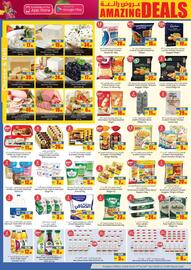 Armed forces cooperative society catalogue Page 2
