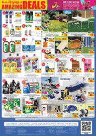 Armed forces cooperative society catalogue Page 4