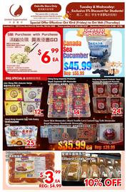 United Supermarket flyer week 41 Page 1