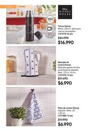 Catálogo Avon Página 23