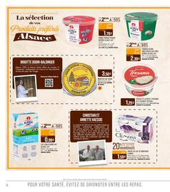 Catalogue Match page 16