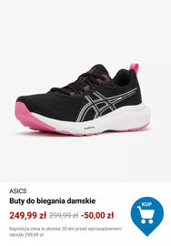 Decathlon gazetka tydzień 41 Strona 8