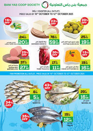 Baniyas Spike Hypermarket catalogue Page 2